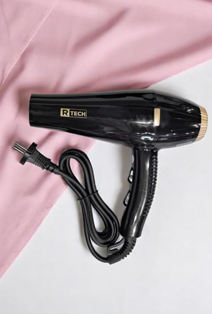 Fen za kosu 2200W R-TECH WW