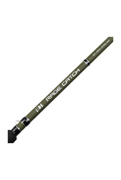Štap 259 cm 20-60 g Mate MT13065
