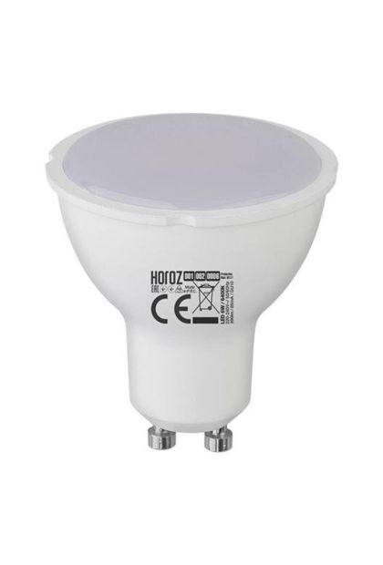 LED sijalica GU10 8W 6400K