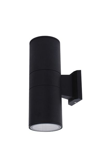 Lampa vanjska zidna HL 267 2X60W