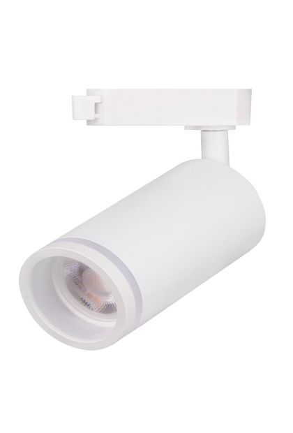 Reflektor bijeli 220V GU10/MR16 Versay