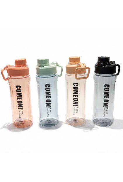 Boca plastična 700ml AM 880