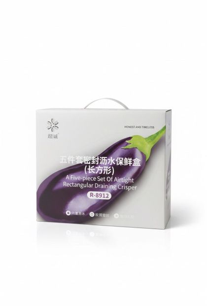 Set 5 u 1 hermetičkih posuda za čuvanje i cijeđenje hrane