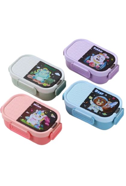 Kutija za užinu AM 917