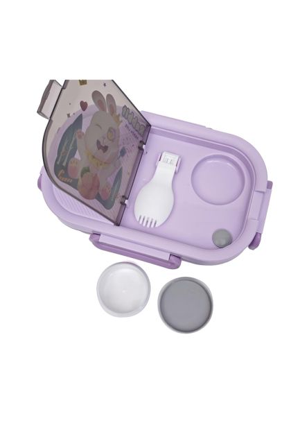 Kutija za užinu AM 917