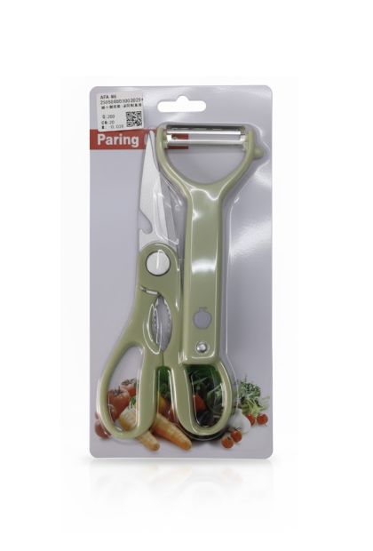 Set kuhinjski 19cm AM 584