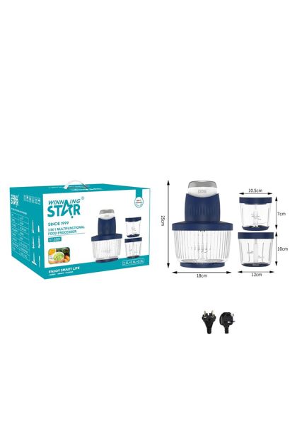 Sjecko električni 3in1 300W 2,5l WINNING STAR ST-5581