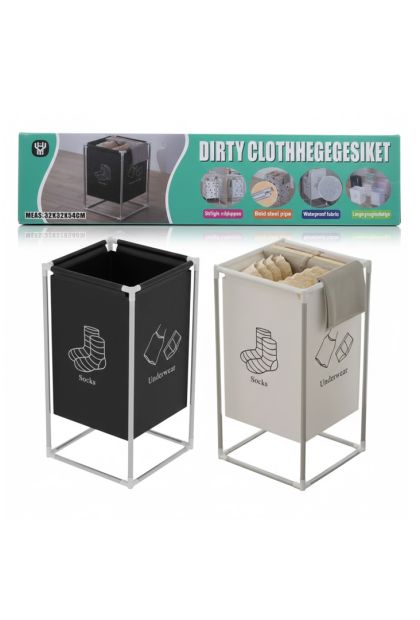 Korpa za veš AM-722