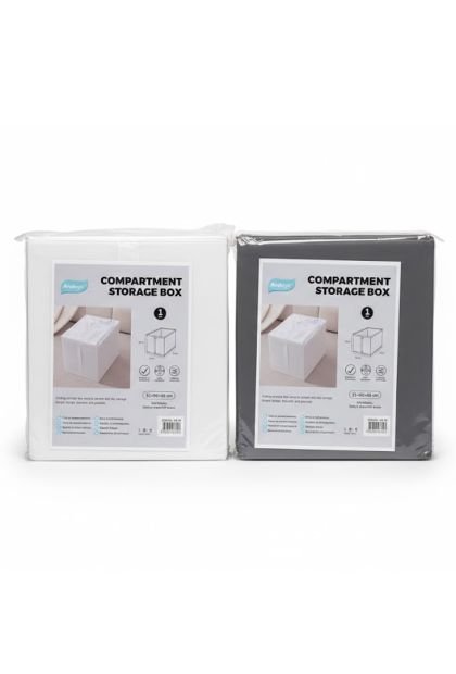 Kutija za odlaganje AM-709