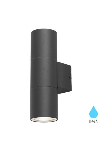 Rozetna zidna BRY-RITA-S-WL.2-SIVA-2XGU10- IP44 BG32-00322