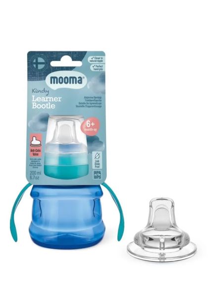 Bočica 200ml MMKN200 TTZ