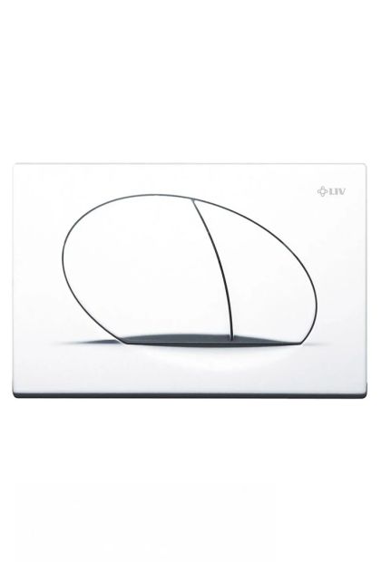 Tipka AKTIV SELENIT DUO bijela