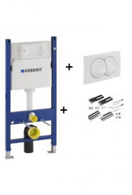Vodokotlić ugradbeni SA TIPKOM I PRIBOROM Duofix Basic UP100 Geberit