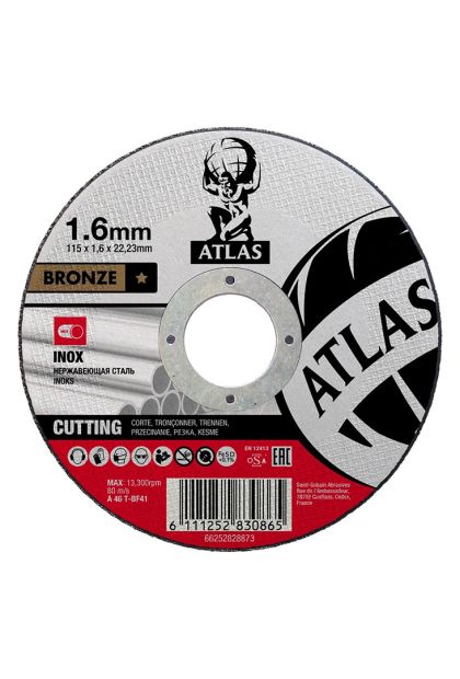 Ploča rezna A46T 230x1,9x22