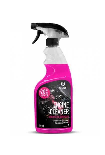 Sredstvo za čIšćenje motora Engine cleaner 600ml Grass