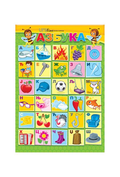 Poster azbuka 61,4x43 cm Octopus