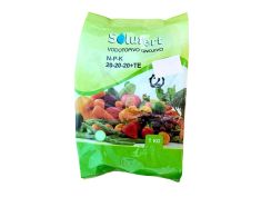 Gnojivo Solufert 20-20-20+TE 1 kg