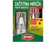 Stoper mreža za komarce 130X150 cm