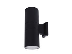 Lampa vanjska zidna HL 267 2X60W