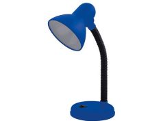 Stolna lampa Bihter