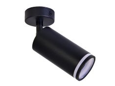 Lampa Verona GU10/MR16