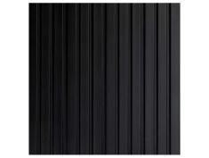 Obloga termo 20x280 953