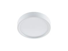 LED panel Green Tech 24W, 3CCT, nadgradni, okrugli CX-R02-24-3CCT Green Tech