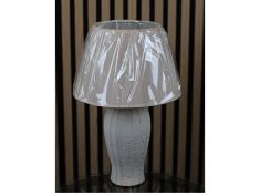 Lampa stolna 41 cm AM 223