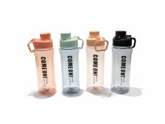 Boca plastična 700ml AM 880