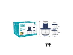 Sjecko električni 3in1 300W 2,5l WINNING STAR ST-5581