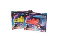 Avion sa daljinskim upravljačem AM-999