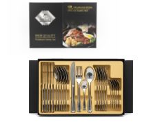 Pribor za jelo - escajg 24/1