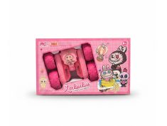 Auto sa daljinskim upravljačem AM-1007