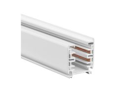 Šina ALU BRY-1M MONOFAZNA BIJELA BY40-00110