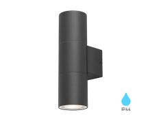 Rozetna zidna BRY-RITA-S-WL.2-SIVA-2XGU10- IP44 BG32-00322