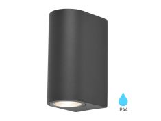 Rozetna zidna BRY-RITA-P-WL.2-SIVA-2XGU10- IP44 BG32-00222