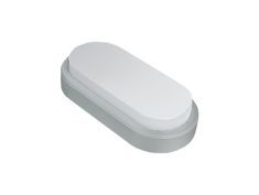 Lampa zidna LED WL MLO9G-210T SIVA MASS-LIGHT