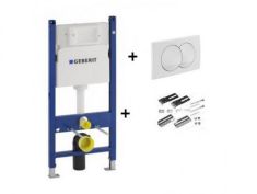 Vodokotlić ugradbeni SA TIPKOM I PRIBOROM Duofix Basic UP100 Geberit