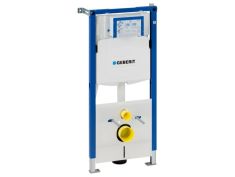 Vodokotlić ugradbeni DUOFIX UP320 Geberit