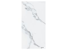 Panel zidni dekorativni PVC AW8869D 1200x2800x3mm