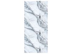 Panel zidni dekorativni PVC AWZX-37-19 1220x2800x3mm