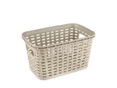 Korpa za odlaganje mini 1,5L (TP7201)