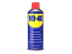 WD40 200ml