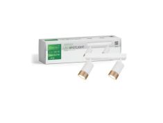 Green Tech Svjetiljka LED Spot GU10x2 Bijelo-Zlatna Boja